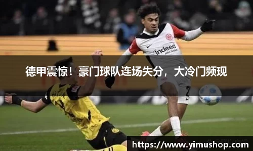ac米兰体育