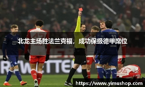 ac米兰体育官网