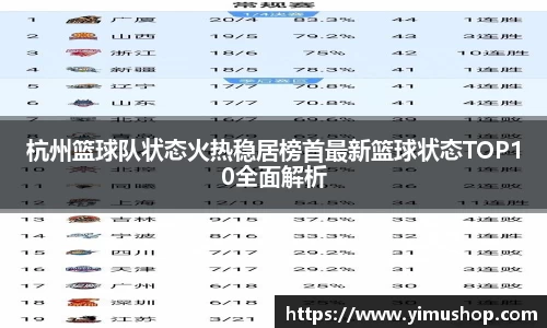 ac米兰体育平台
