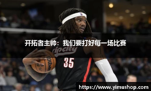 ac米兰体育官方网站