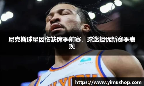 ac米兰体育官网
