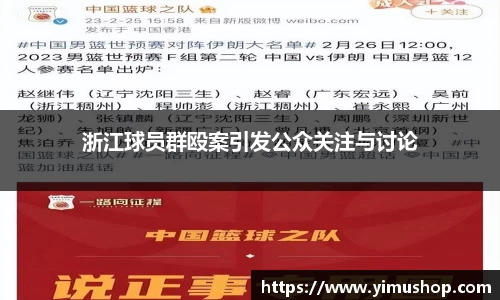 ac米兰体育平台