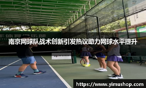 ac米兰体育官方网站