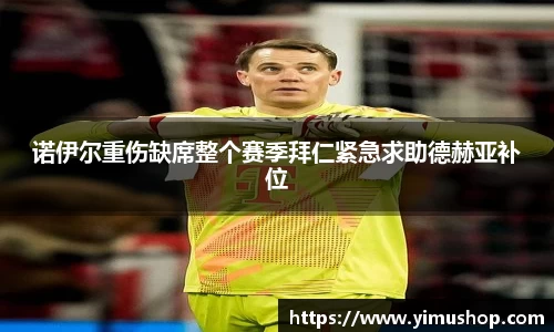 ac米兰体育官方网站