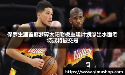 ac米兰体育官网