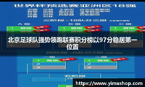 ac米兰体育官网