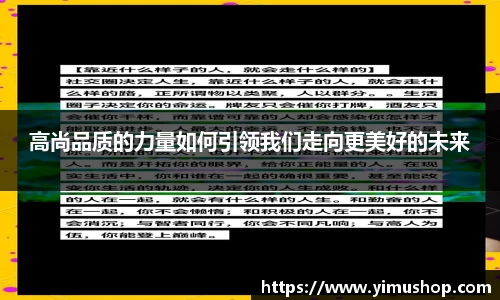 ac米兰体育官方网站