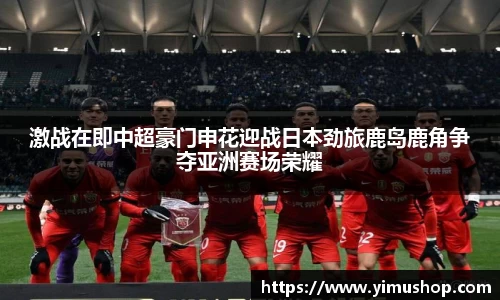 ac米兰体育官方网站