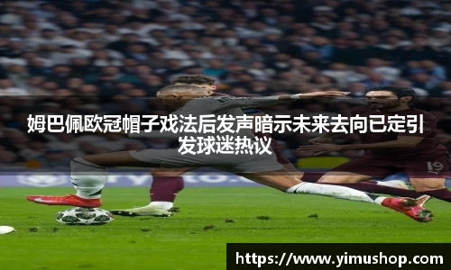 ac米兰体育官网