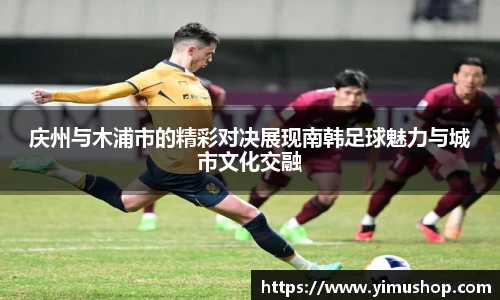 ac米兰体育官方网站