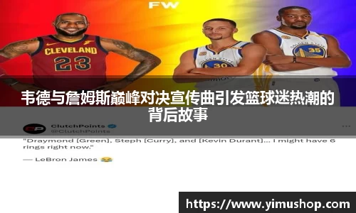 ac米兰体育