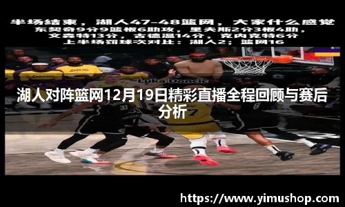 一竞技官网