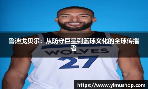 一竞技