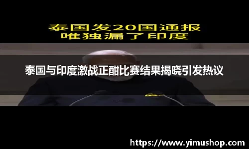 一竞技从一开始·竞无止境