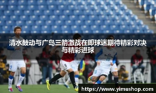 一竞技从一开始·竞无止境
