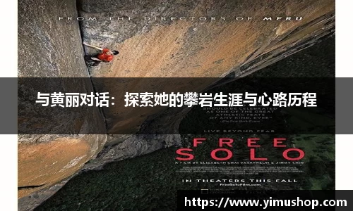 一竞技官网